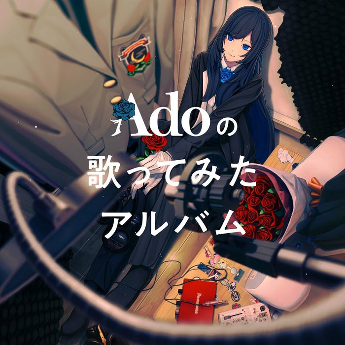 [CD] Ado no Utattemita Album Normal Edition TYCT-60222 J-Pop & Vocalo Songs NEW_1