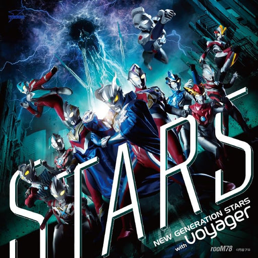 [CD] Stars Nomal Edition New Generation Stars with voyager TPCV-1011 Ultraman_1