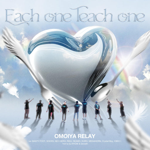 [CD] Each one Teach one Nomal Edition Omoiya Relay VCCM-1028 Tokai area Musician_1