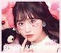 [CD] Empty//Princess. Type B First Press Limited Edition Yui Ogura COCC-18156_1