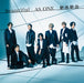 [CD+DVD] Zettaizetsumei/ Beautiful/ AS ONE Type B First Edition JECN-783 NEW_1