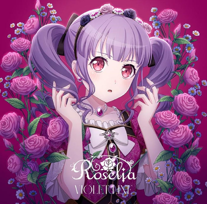[CD] VIOLET LINE Udagawa Ako Ver. Nomal Edition Roselia BRMM-10734 BanG Dream_1
