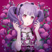 [CD] VIOLET LINE Udagawa Ako Ver. Nomal Edition Roselia BRMM-10734 BanG Dream_1