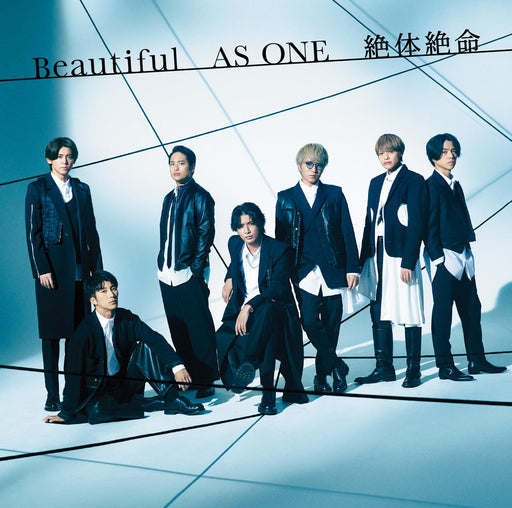 [CD+Blu-ray] Zettaizetsumei/ Beautiful/ AS ONE Type B First Edition JECN-781 NEW_1