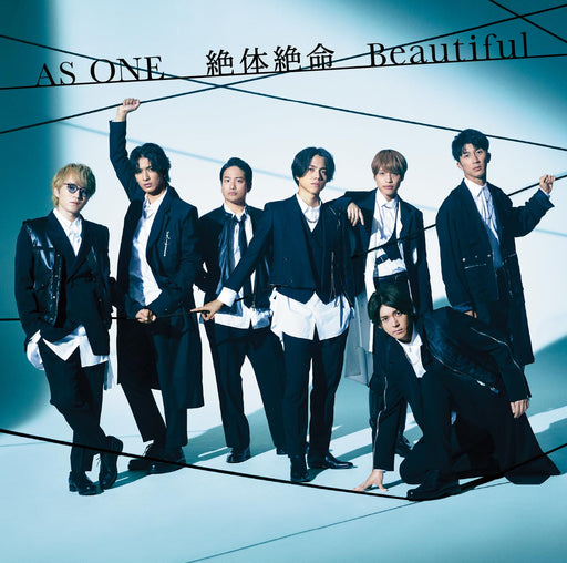 [CD+DVD] Zettaizetsumei/ Beautiful/ AS ONE Type C First Edition JECN-787 NEW_1