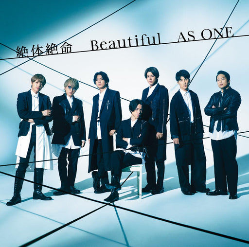 [CD+DVD] Zettaizetsumei/ Beautiful/ AS ONE Type A First Edition JECN-779 NEW_1