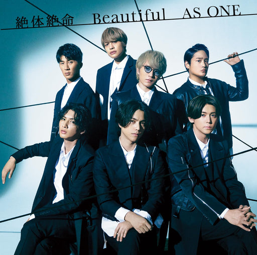 [CD] Zettaizetsumei/ Beautiful/ AS ONE Nomal Edition Johnny's WEST JECN-789 NEW_1
