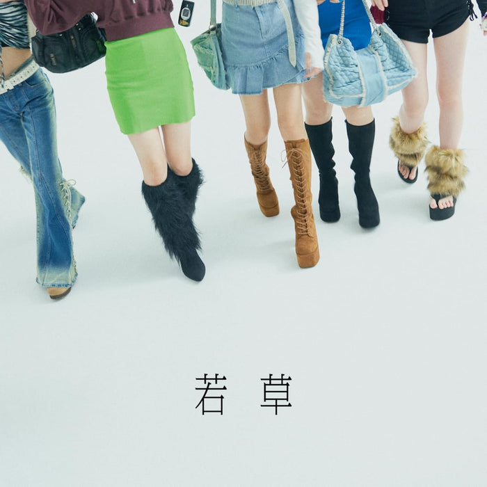 [CD+Blu-ray] Aoba First Press Limited Edition Kayoko Yoshizawa VIZL-2243 NEW_1