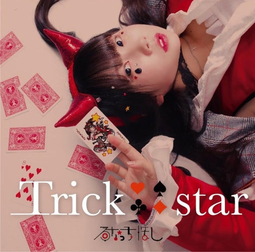 [CD] Trick star Normal Edition Runatchi Hoshi HOS-15 Solo Idol x Voice Actress_1
