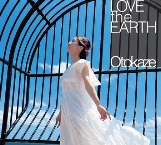 [CD] Love The Earth First Press Limited Edition Digipak Otokaze ITDC-157 J-LowFi_1