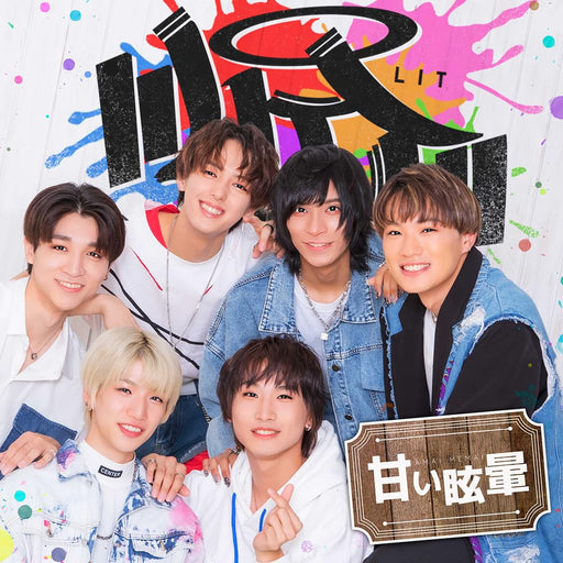 [CD] Amaimemai Type C CD Only LIT XNFJ-70063 J-Pop Nagoya Boys Idol Group NEW_1