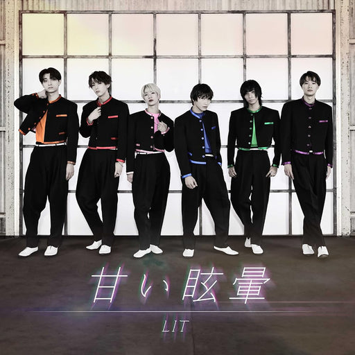 [CD+DVD] Amaimemai Type A First Press Limited Edition LIT XNFJ-70061 J-Pop NEW_1