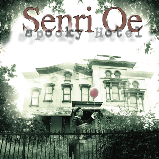 [BLU-SPEC CD2] Spooky Hotel Nomal Edition Senri Oe MHCL-30947 J-Jazz Album NEW_1