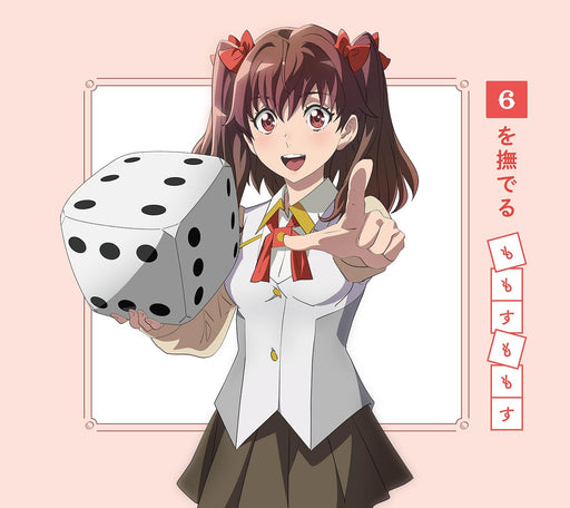 [CD+Blu-ray] 6 wo Naderu First Press Limited Edition Momosu Momosu ESCL-5880 NEW_1