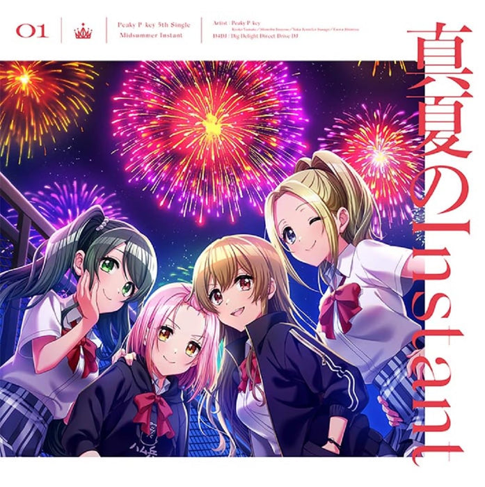 [CD] Manatsu no Instant Normal Edition Peaky P-key BRMM-10701 App Game D4DJ NEW_1