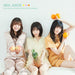 [CD] MIX JUICE Type A MIX JUICE from Amuse Voice Actors Channel ASCU-6122 NEW_1