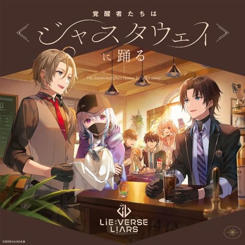 Lie:verse Liars Drama CD Kakuseishatachi wa 'Just a Way' ni Odoru POCS-30021 NEW_1