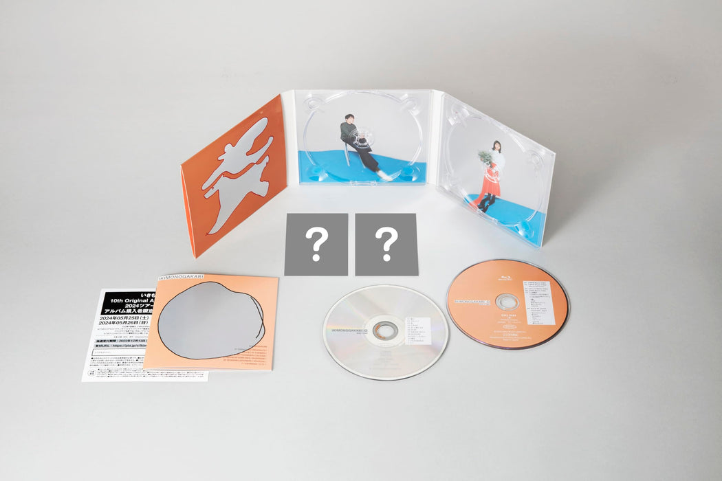 [CD+Blu-ray] O First Press Limited Edition Ikimonogakari ESCL-5883 J-Pop Album_1