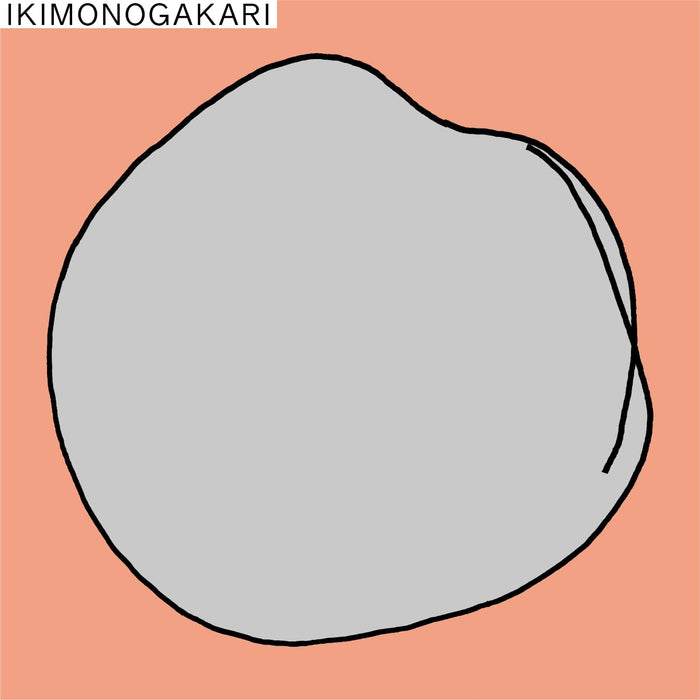 [CD+Blu-ray] O First Press Limited Edition Ikimonogakari ESCL-5883 J-Pop Album_3