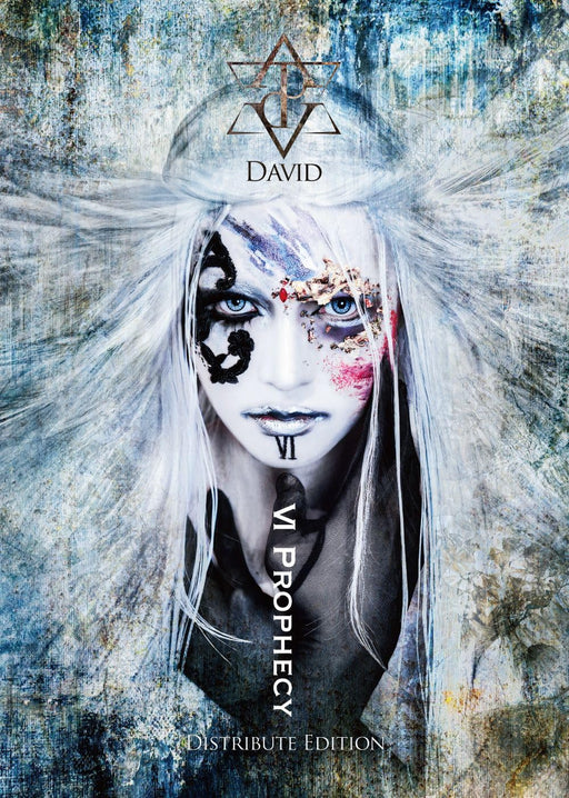 [CD] VI Prophecy Distribute Edition David RDCD-31 Tall Case J-Rock Visual-kei_1