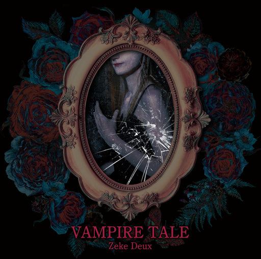 [CD] VAMPIRE TALE (2nd press) Jewel Case Edition Zeke Deux SWZD-17 Mini Album_1