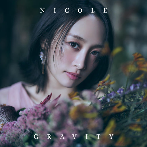 [CD] Gravity Type B with BOOKLET First Press Limited Edition NICOLE MUCD-9165_1