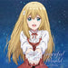 [CD] Graceful World Nomal Edition Saori Hayami PCCG-70528 J-Pop Voice Actress_1
