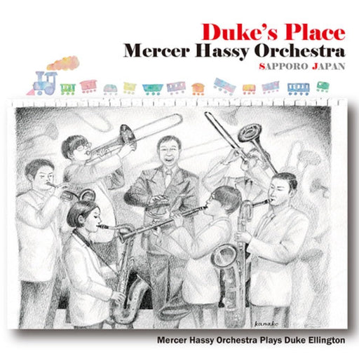 [CD] Duke's Place Nomal Edition Mercer Hassy Orchestra MHR-3 Masahide Hashimoto_1