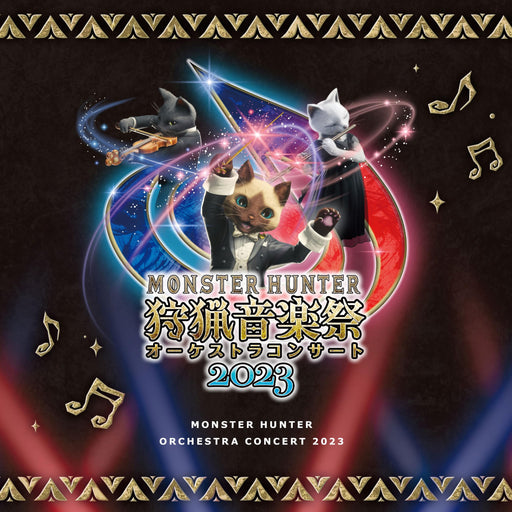 [CD] Monster Hunter Orchestra Concert Shuryou Ongakusai 2023 HIMJ-29 Live Album_1