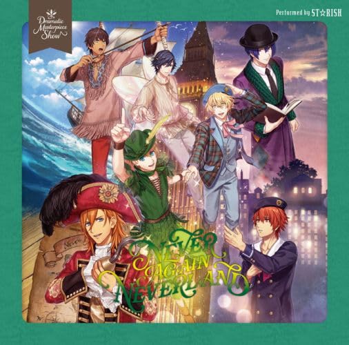 CD Uta no Prince sama Dramatic Masterpiece Show NEVER AGAIN NEVERLAND QECB-1131_1