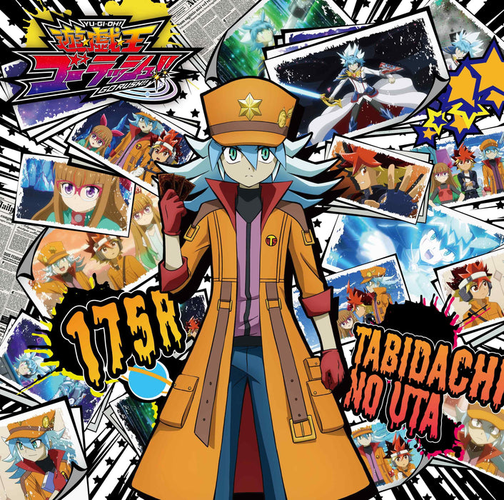 [CD+DVD] TV Anime YU-GI-OH! GO RUSH!! ED Tabitachi no Uta 175R MJSS-9364 NEW_1