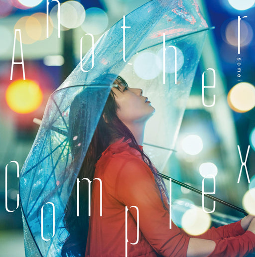 [CD] Another Complex Nomal Edition somei SMCL-854 TV Anime Protocol: Rain NEW_1