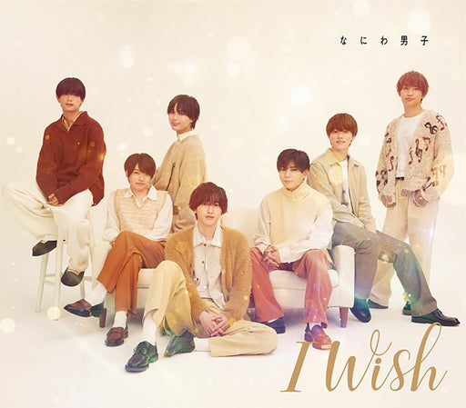 [CD] I Wish Normal Edition Naniwa Danshi JACA-6107 J-Pop Male Idol Group NEW_1
