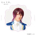 [CD] Koi Uta [Rinne Ver.] First Press Limited Edition ARSMAGNA HMPZ-1015 NEW_1