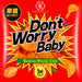 [CD] Don't Worry Baby Nomal Edition Rockon Social Club TYOR-1009 J-Pop 2nd Album_1