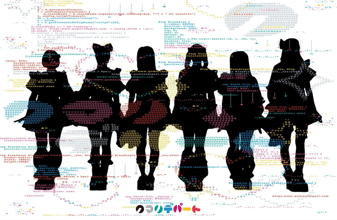 [CD] Mini Depa 1 Nomal Edition Kumari Depart EKOMS-7 J-Pop Idol Group Mini Album_1