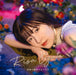[CD] Eiga no Shumi ga Au dake/ Chisana Sekai Type B Normal Edition EPCE-7804 NEW_1
