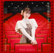 [CD] Eiga no Shumi ga Au dake/ Chisana Sekai Type A Normal Edition EPCE-7803 NEW_1