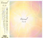 [CD] Eternal Nomal Edition ChieArt STRC-21 healing music New Age Easy Listenning_1