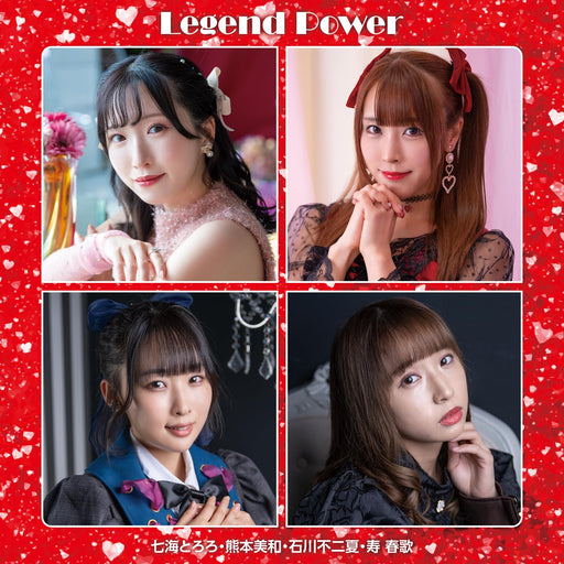 [CD] Legend Power Nomal Edition AKIHABARA backstage pass FPBD-853 Legend Menber_1