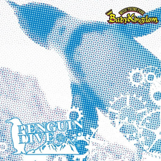 [CD+DVD] Penguin Dive Type A Normal Edition BabyKingdom AMFD-1019 Maxi-Single_1