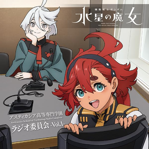 [CD] Gundam The Witch from Mercury ASTICASSIA Kosen Radio Iinkai Vol.1 TBZR-1350_1