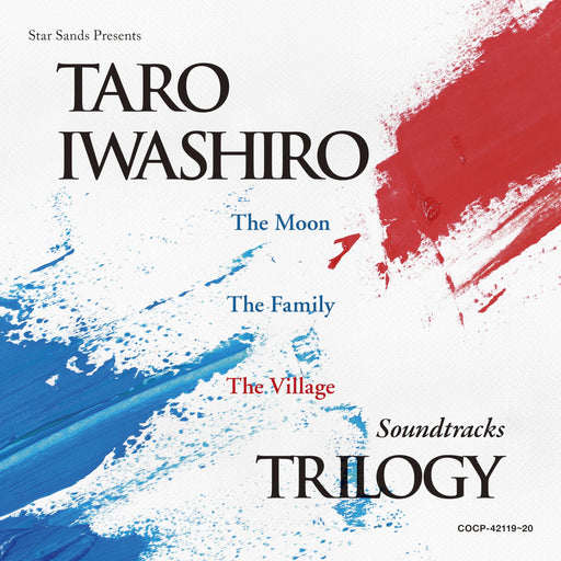 [CD] Soundtrack trilogy Tsuki, Yakuza & Family The Family, Village COCP-42119_1