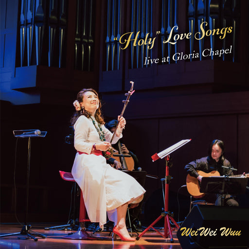[CD] Holy' Love Songs Nomal Edition WeiWei Wuu WWWCD-2523 Erhu Top Player NEW_1