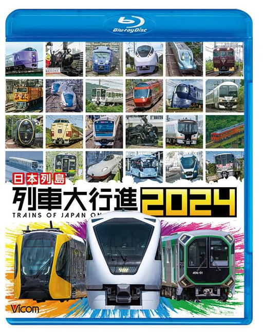 Vicom Trains of Japan on Parade 2024 Blu-ray VB-6624 Trains from all over Japan_1