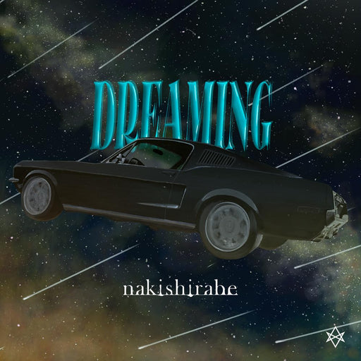 [CD] DREAMING Nomal Edition Nakishirabe HMKR-10021 J-Pop Altanative Rock NEW_1