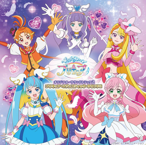 [CD] Soaring Sky! Pretty Cure Original Soundtrack 2 Nomal Edition MJSA-1373 NEW_1