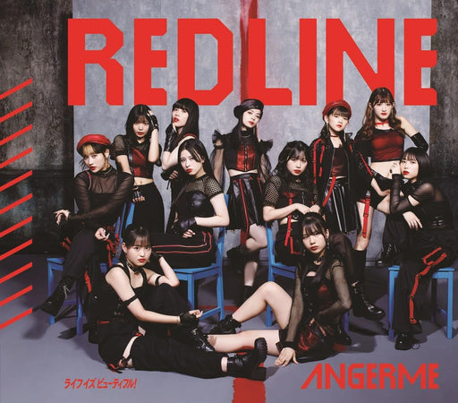 [CD] Red Line/ Life Is Beautiful! Type A Normal Edition ANGERME HKCN-50791 NEW_1