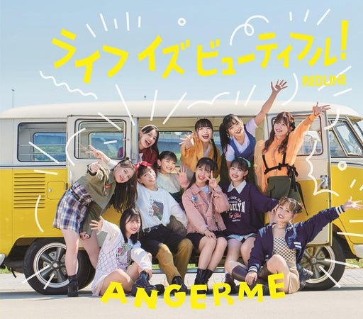 [CD] Red Line/ Life Is Beautiful! Type B Normal Edition ANGERME HKCN-50792 NEW_1