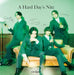 [CD] A Hard Day's Nite Type C Nomal Edition Am Amp QARF-65003 J-Pop Band NEW_1